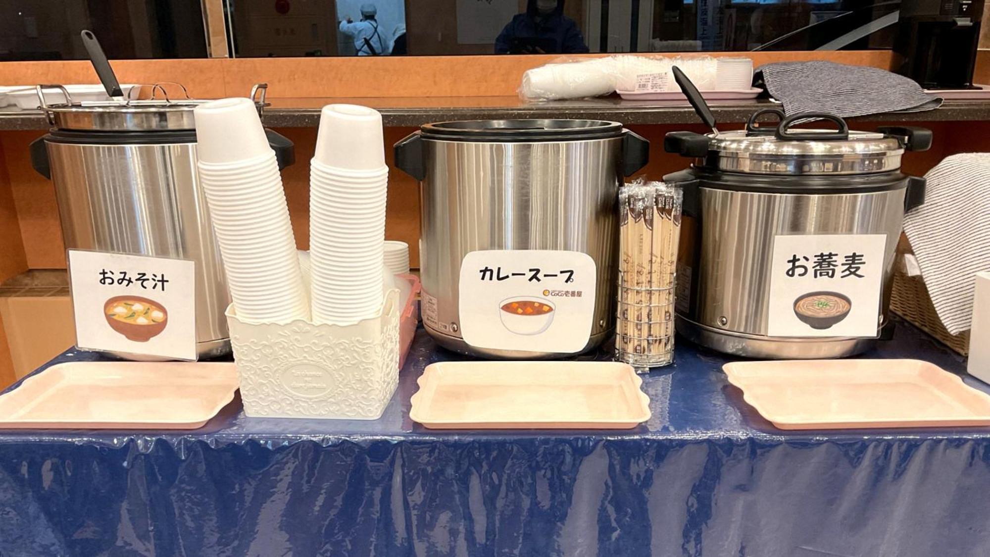 Toyoko Inn Hokkaido Kushiro Juji-Gai Esterno foto