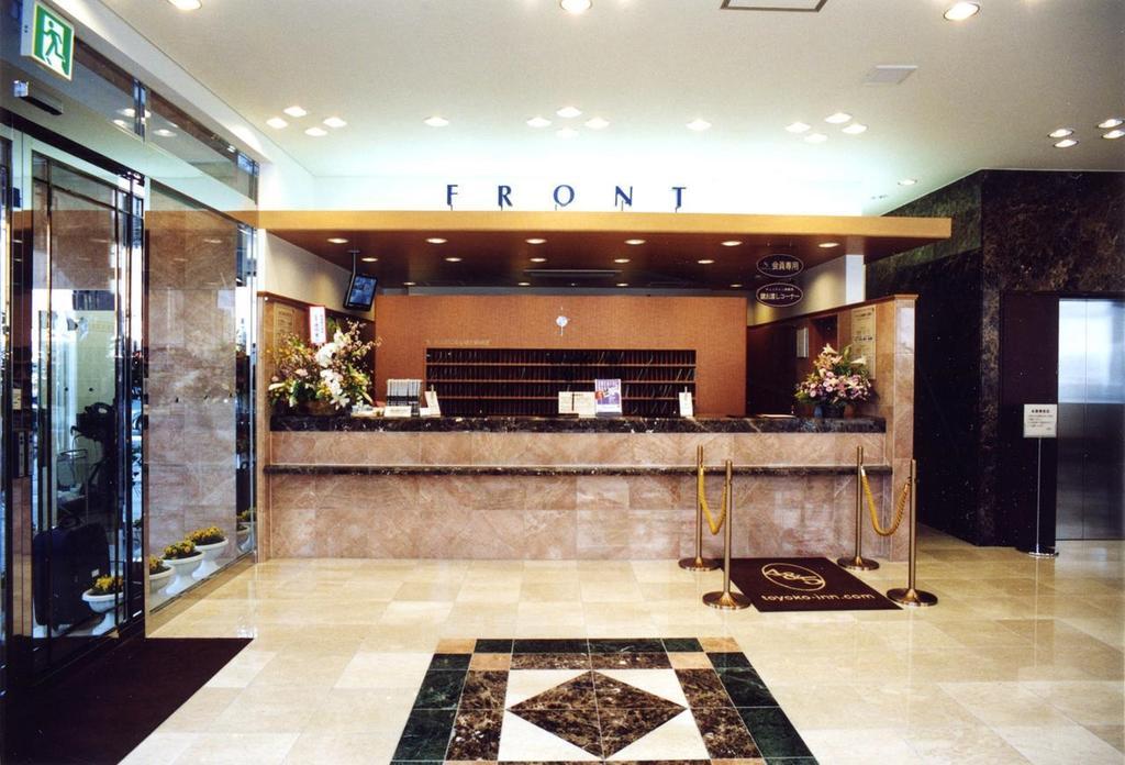Toyoko Inn Hokkaido Kushiro Juji-Gai Esterno foto